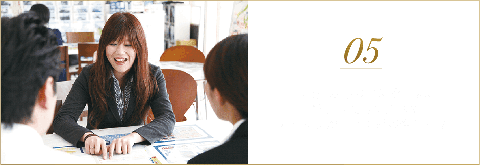 業界20年の実績を元に、当社の豊富な知識でスタッフが丁寧に対応致します。